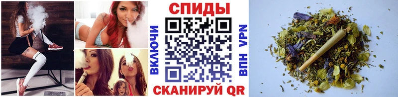БУТИРАТ 99%  как найти   Братск 