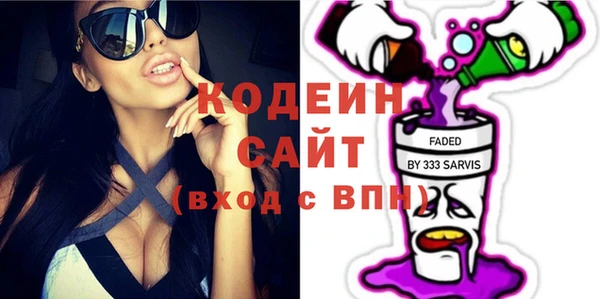 метадон Михайлов