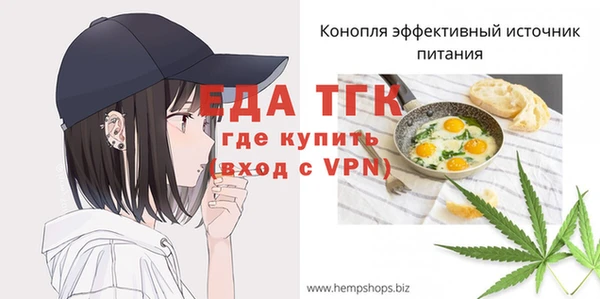 метадон Михайлов