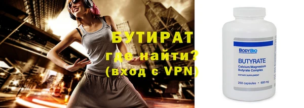 метадон Михайлов