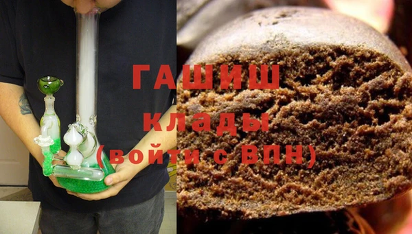 метадон Михайлов