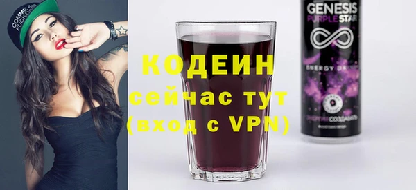 метадон Михайлов