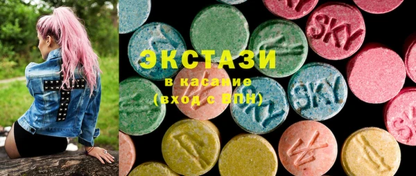 кокаин VHQ Надым
