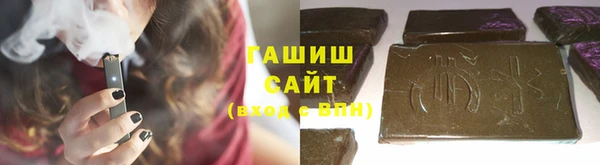 метадон Михайлов