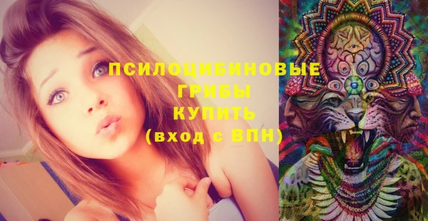 кокаин колумбия Билибино