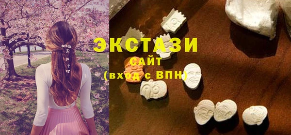 кокаин VHQ Надым