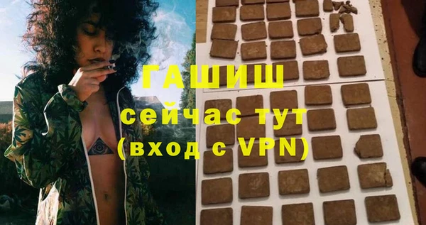 мдпв Бикин