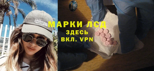 метадон Михайлов