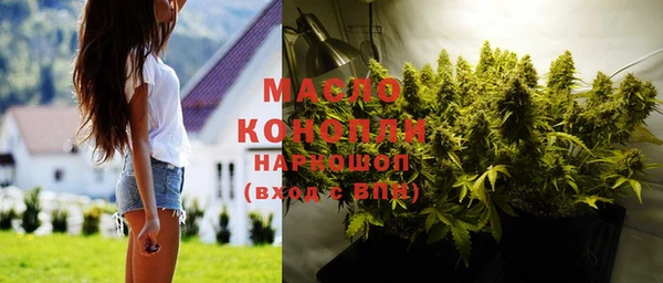 кокаин VHQ Надым