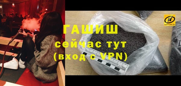марки lsd Навашино