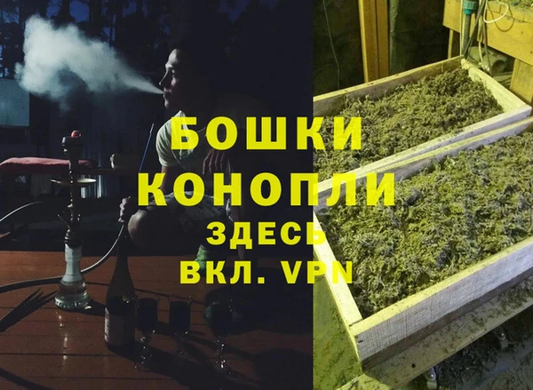 прущая мука Наволоки