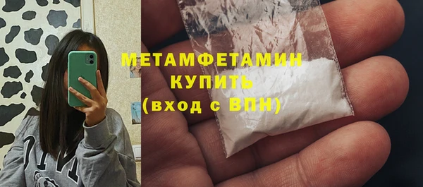 прущая мука Наволоки