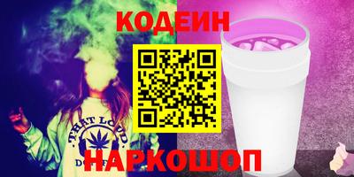 MDMA Апрелевка