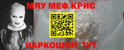 соль курить ск Берёзовский