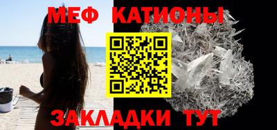 экстази Апшеронск