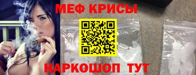 мдпв Аргун