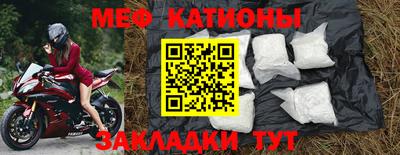 MDMA Апрелевка