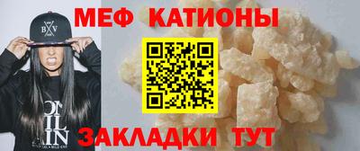 соль курить ск Берёзовский