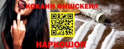 MDMA Апрелевка