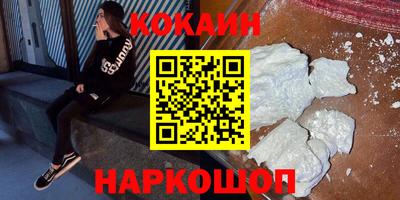 MDMA Апрелевка