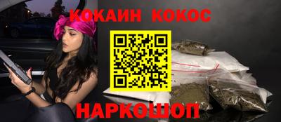 мдпв Аргун