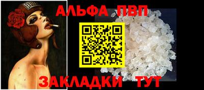 экстази Гай