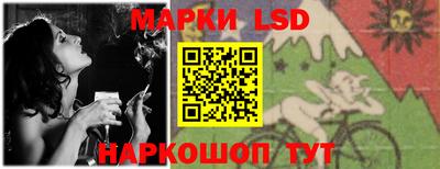 MDMA Апрелевка