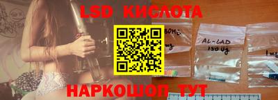 MDMA Апрелевка