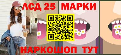 MDMA Апрелевка