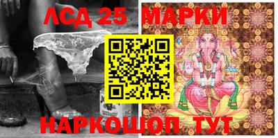 MDMA Апрелевка