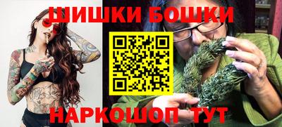 экстази Апшеронск