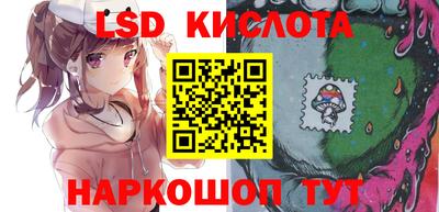 меф VHQ Беслан