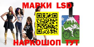 меф VHQ Беслан