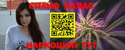 экстази Апшеронск