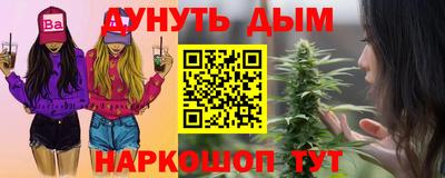 мдпв Аргун