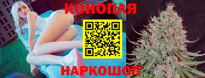MDMA Апрелевка