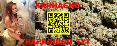 MDMA Апрелевка