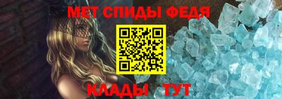 экстази Апшеронск