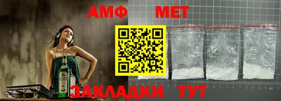 мдпв Аргун
