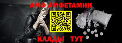 мдпв Аргун