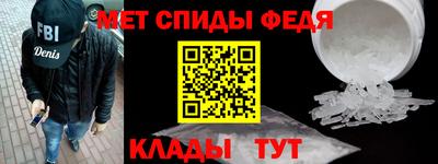 соль курить ск Берёзовский