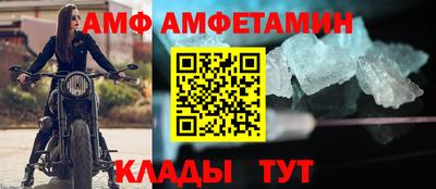 MDMA Апрелевка