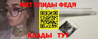 соль курить ск Берёзовский