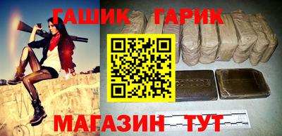 соль курить ск Берёзовский