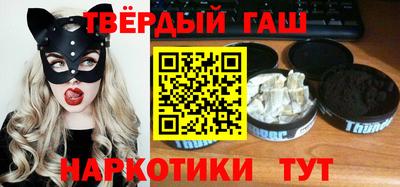 MDMA Апрелевка