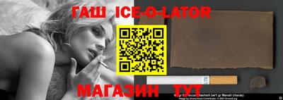мдпв Аргун