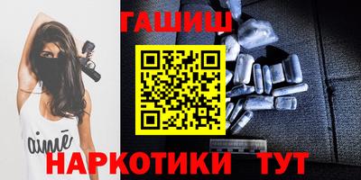 MDMA Апрелевка