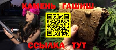 MDMA Апрелевка