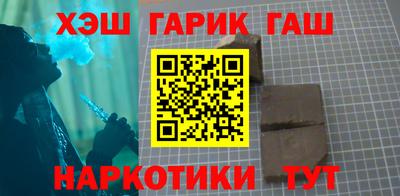 мдпв Аргун