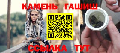 MDMA Апрелевка